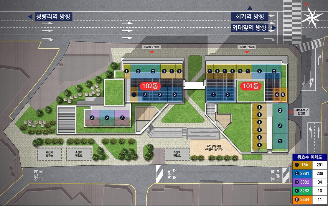 회기역 하트리움 / 회기역 하트리움