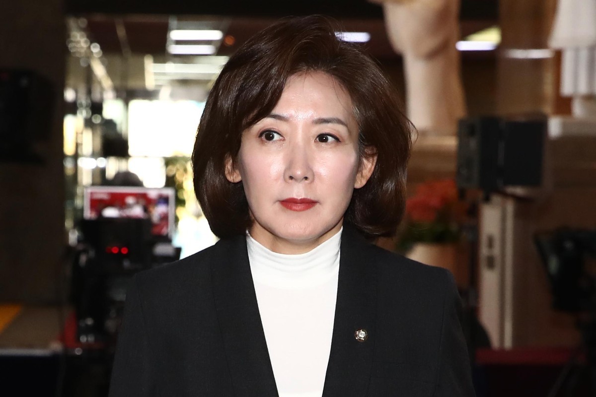나경원 국민의힘 의원. / 뉴스1
