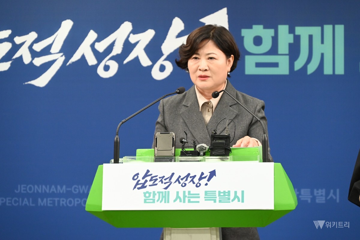 광주·전남 공공기관 통합 본격화…11곳 체제로 재편