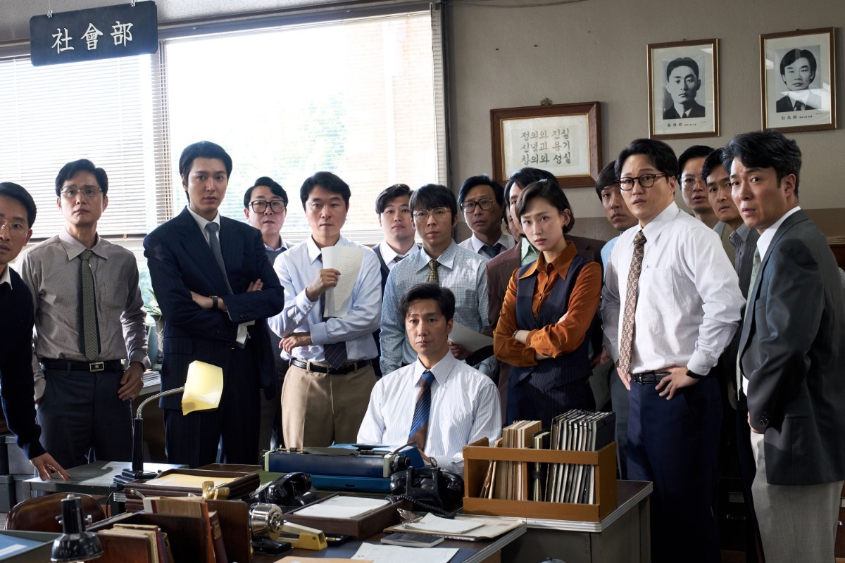 영화 '암살자(들)' 속 한 장면 / 하이브미디어코프