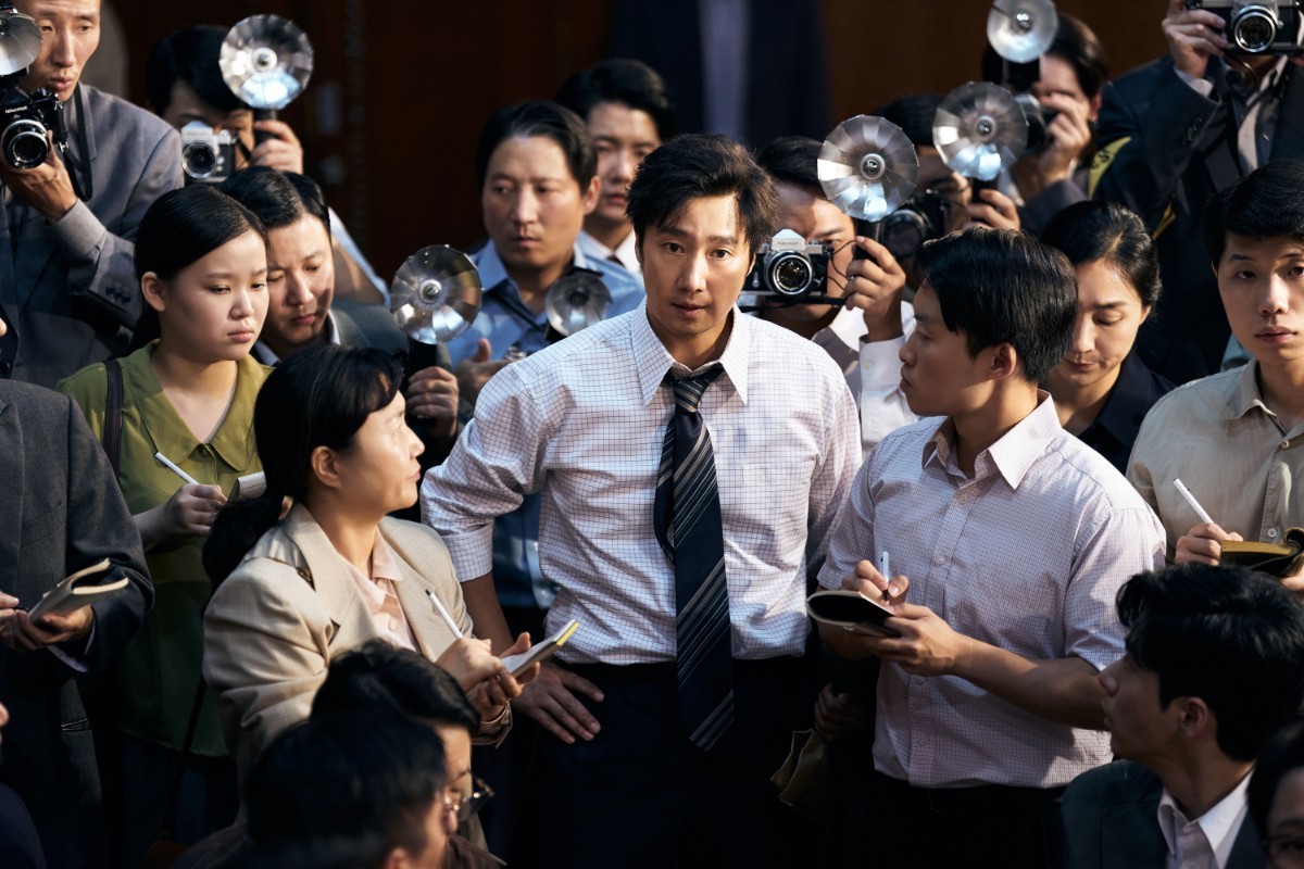 영화 '암살자(들)'에 출연한 배우 박해일 / 하이브미디어코프