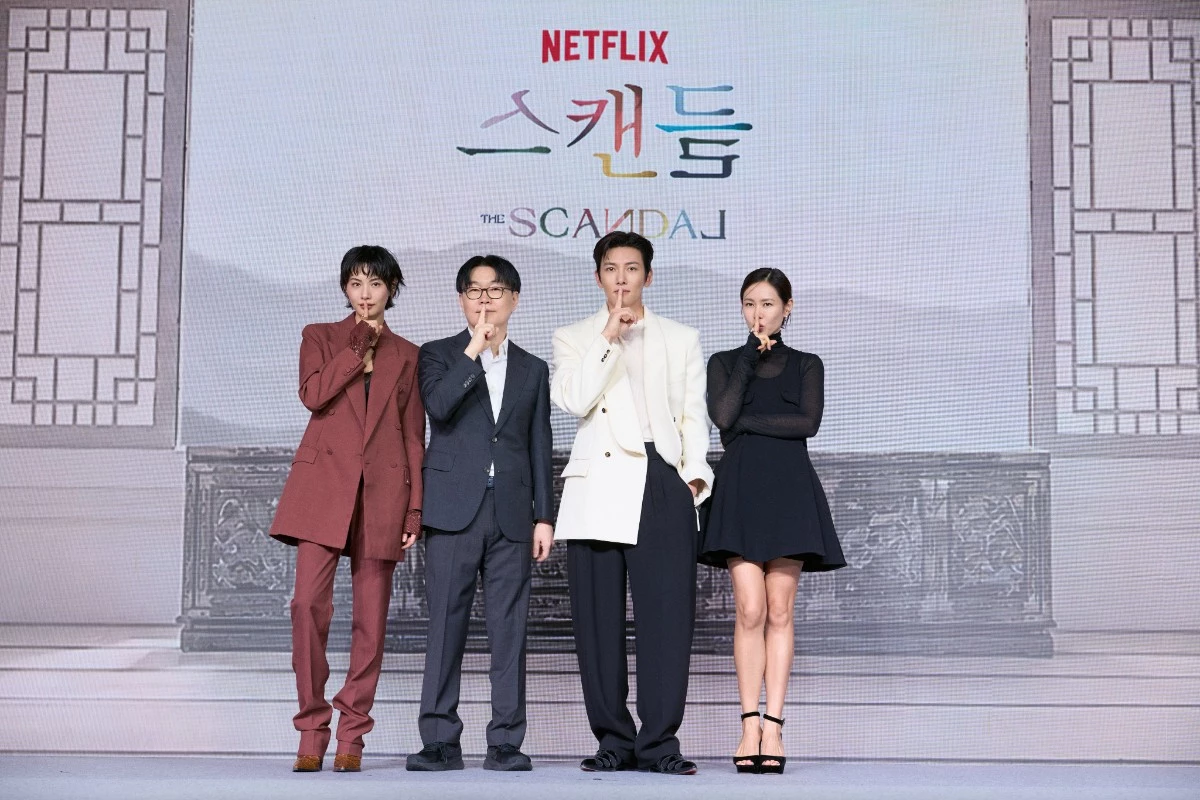 넷플릭스 '스캔들' 제작발표회에 참석한 정지우 감독과 배우들 / 넷플릭스