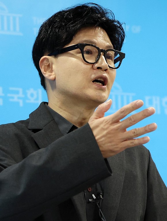 한동훈 의원 / 뉴스1