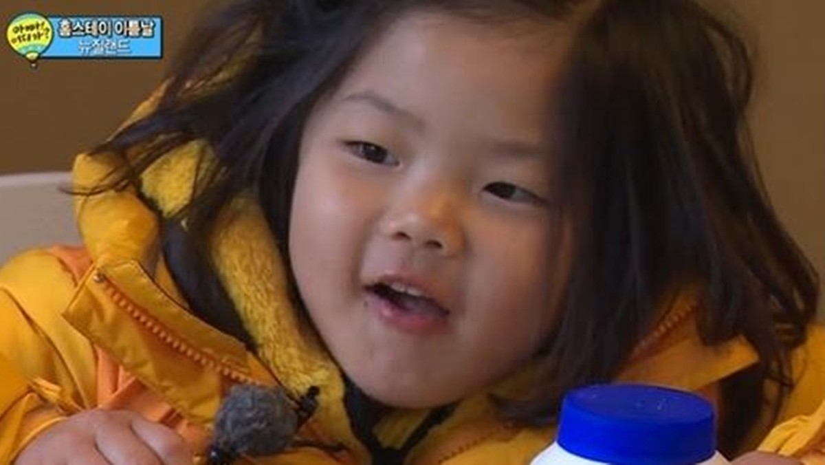 19살됐다더니 몰라보겠다...'아빠 어디가' 나왔던 성동일 딸 성빈, 깜짝 근황