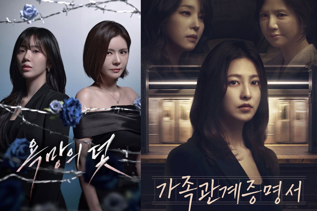‘욕망의 덫’·‘가족관계증명서’ 나란히 결방…아시안게임 야구에 밀린 일일극