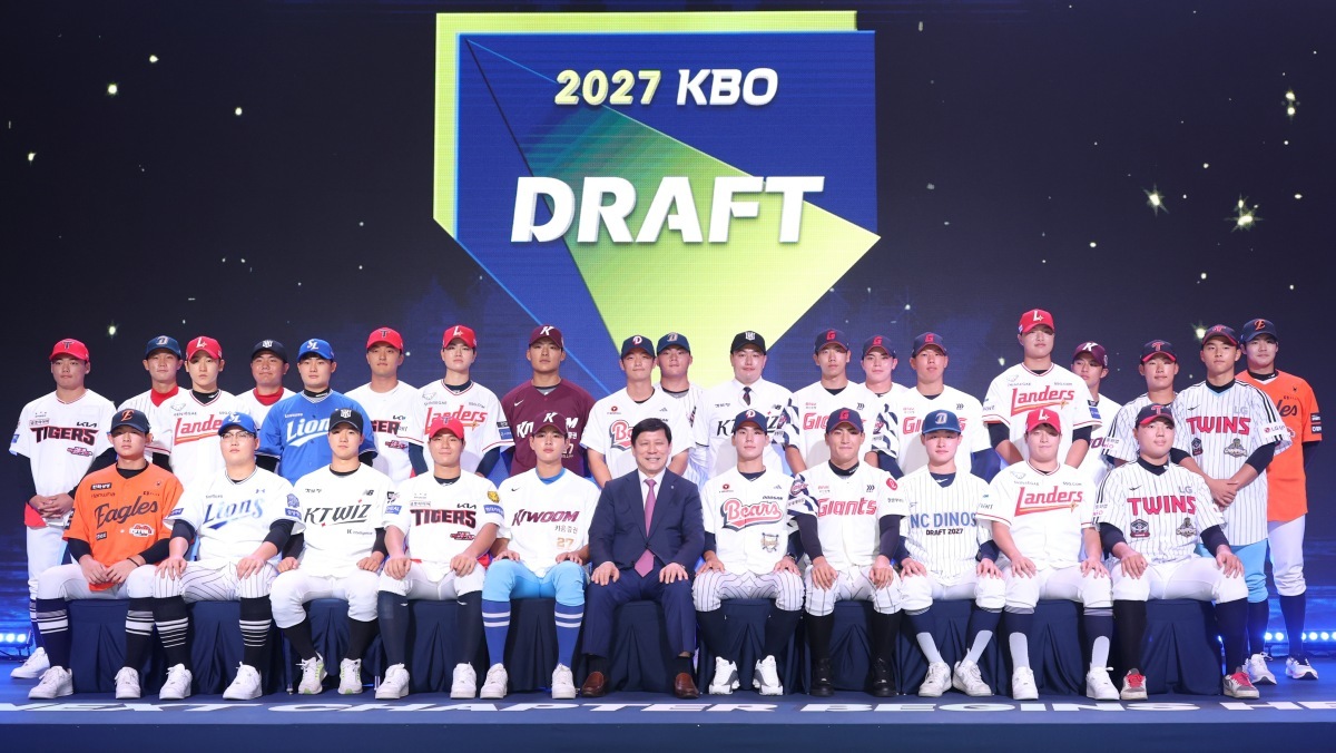 고교 유망주부터 전 메이저리거까지…2027 KBO 신인드래프트 결과