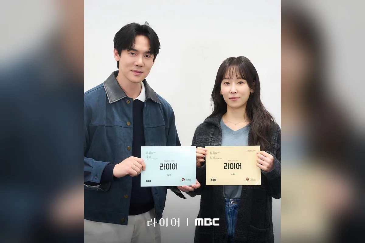 드라마 '라이어' 공식 스틸 (사진=MBC)