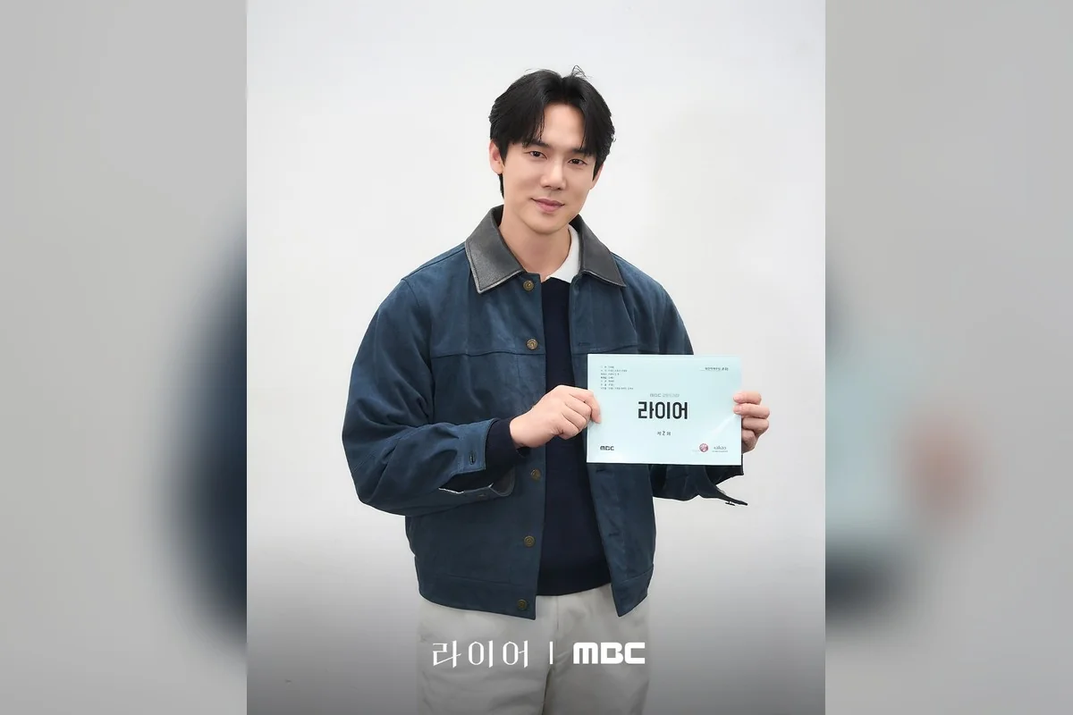 드라마 '라이어' 공식 스틸 (사진=MBC)