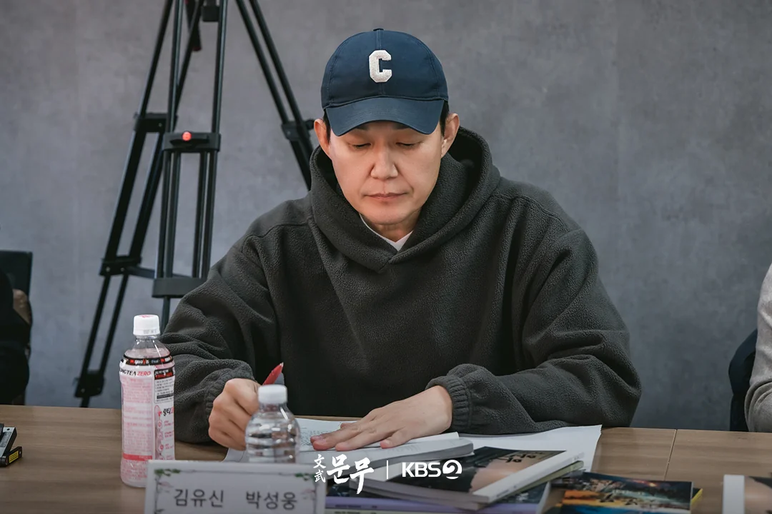 드라마 '문무' 공식 스틸 (사진=KBS)