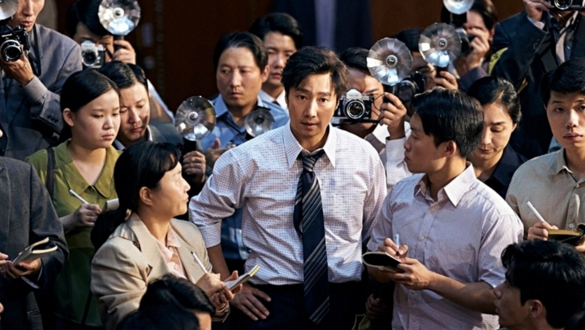 '암살자(들)' 쿠키영상 유무?…이거 모르고 나오면 후회합니다