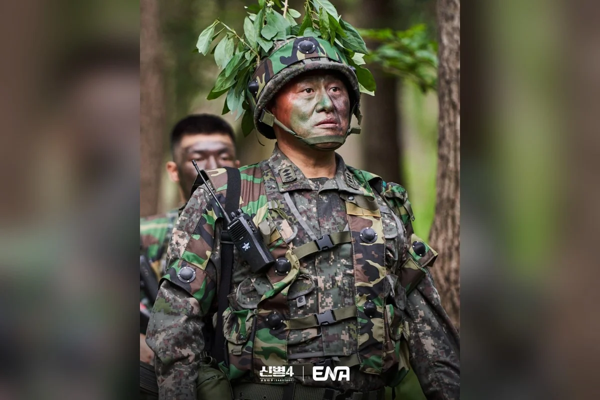 드라마 '신병4' 공식 스틸 (사진=Seezn)