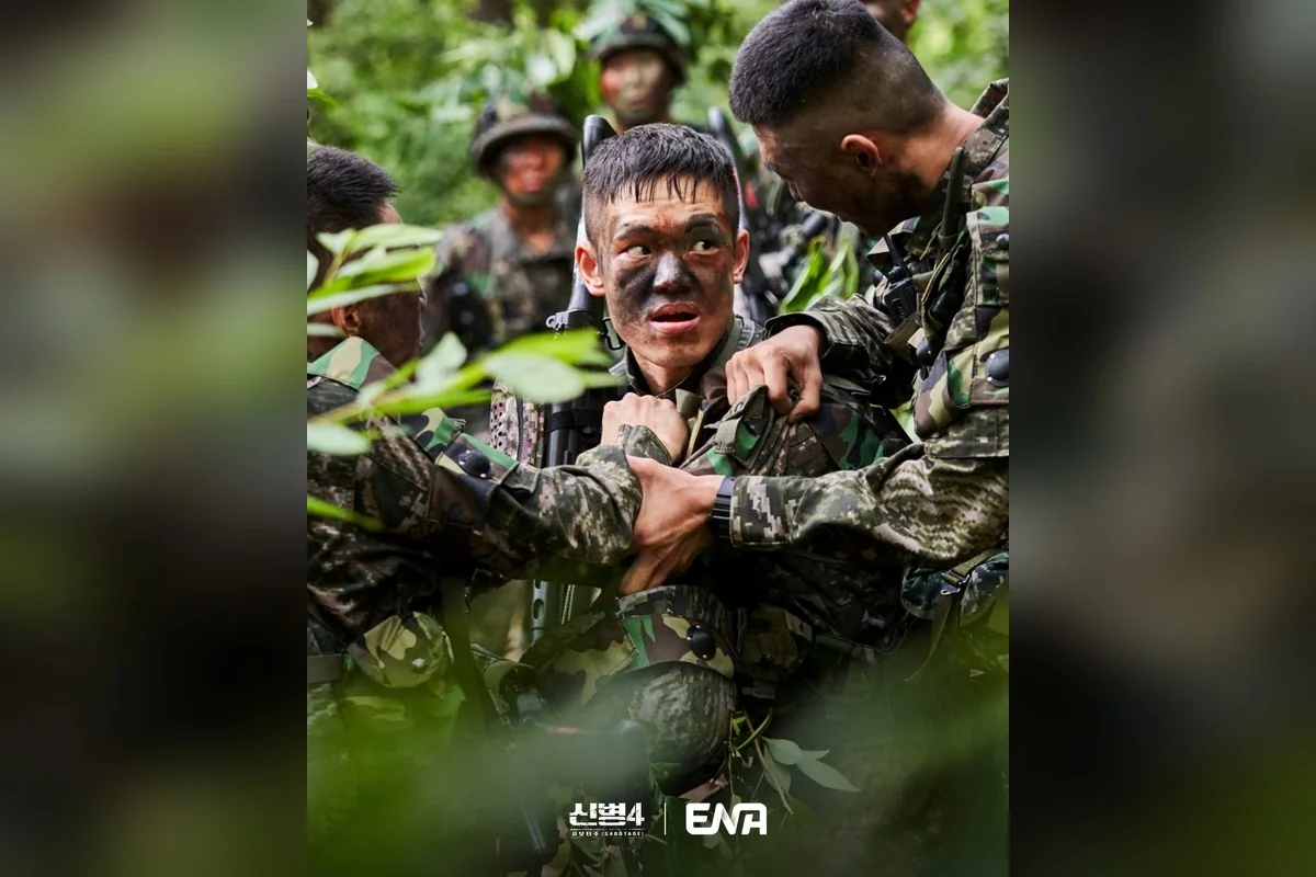 드라마 '신병4' 공식 스틸 (사진=Seezn)