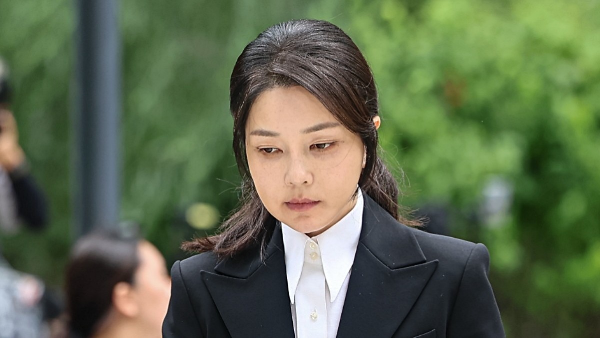 [속보] 김건희 '매관매직' 징역 5년으로 감형...'바쉐론 시계' 무죄