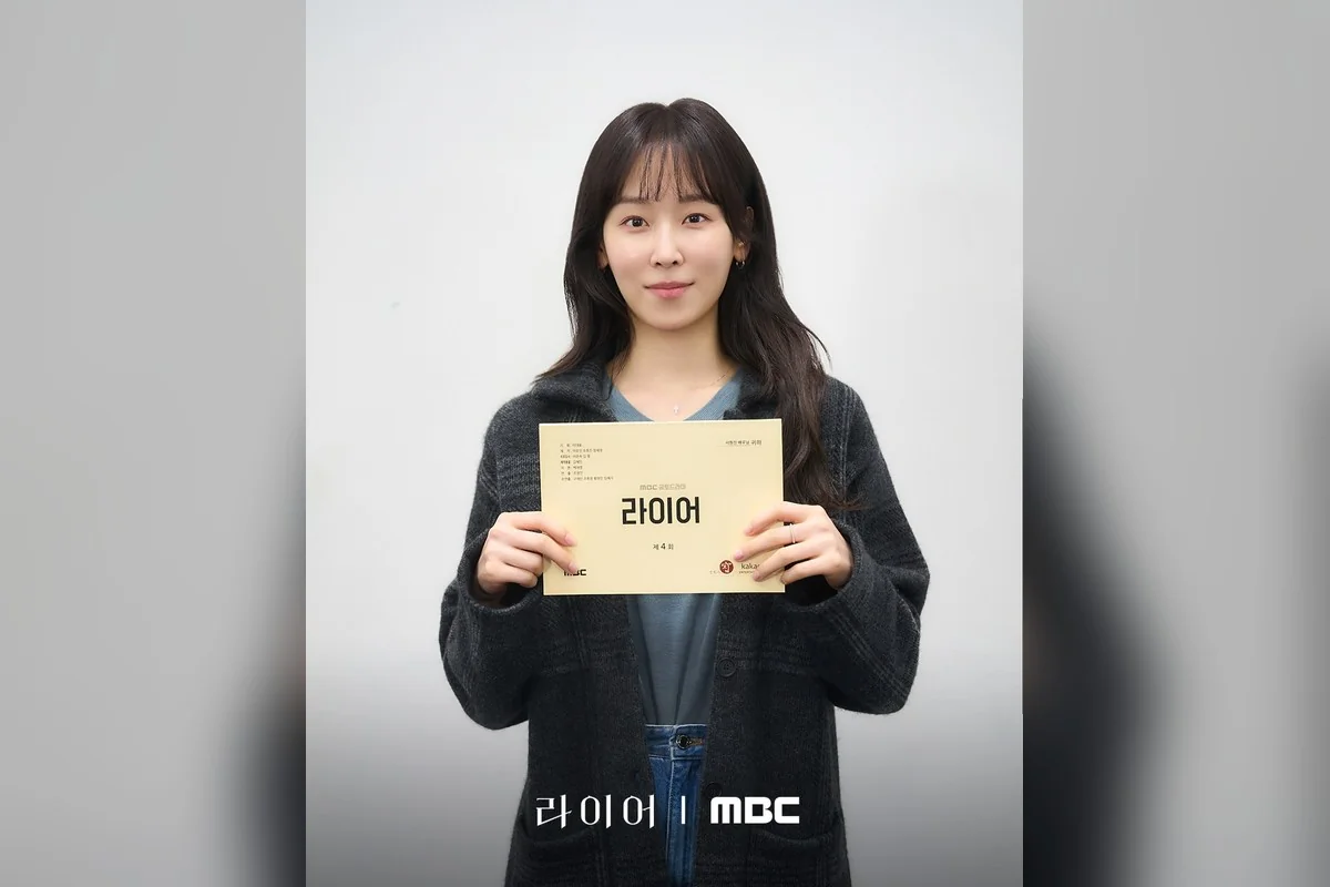 드라마 '라이어' 공식 스틸 (사진=MBC)