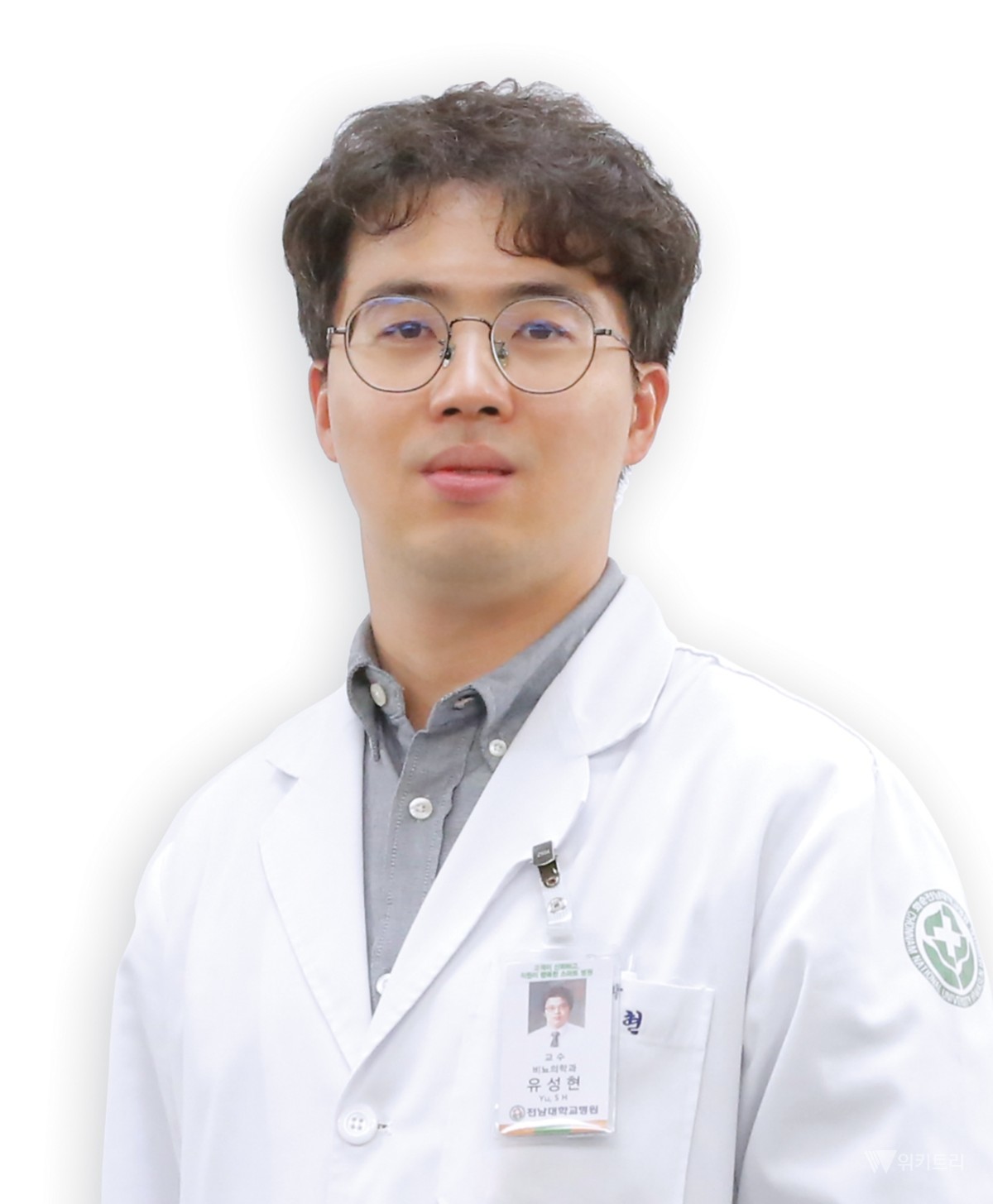 전남대학교병원 비뇨의학과 유성현 교수