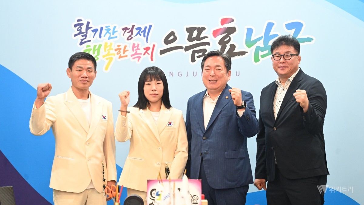 전남광주시 남구청 박서영, 아시안게임 레슬링 메달 도전
