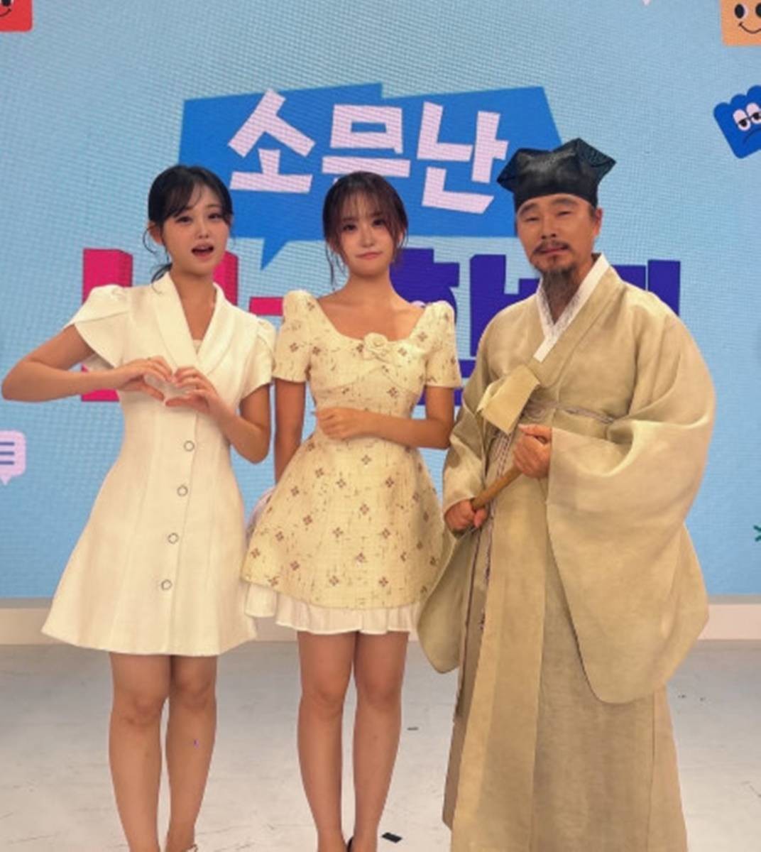 김다현과 아버지 김봉곤 / 김다현 인스타그램