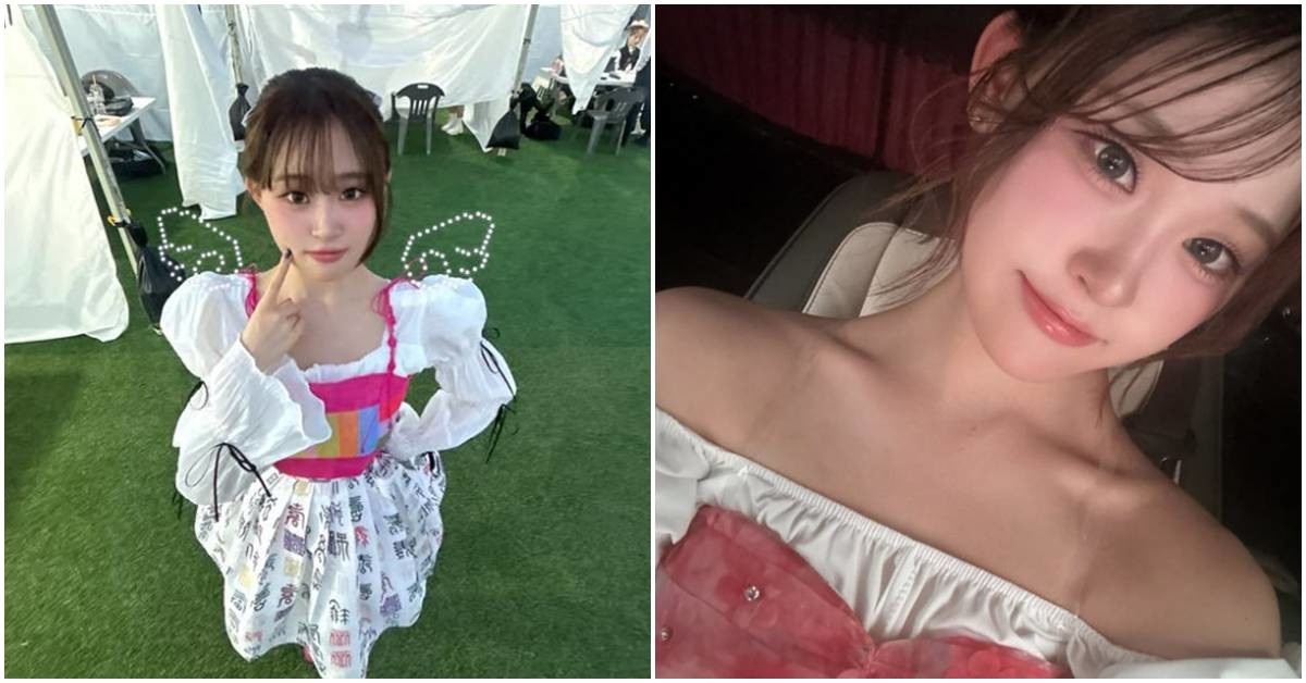 심경 전한 김다현 / 김다현 인스타그램