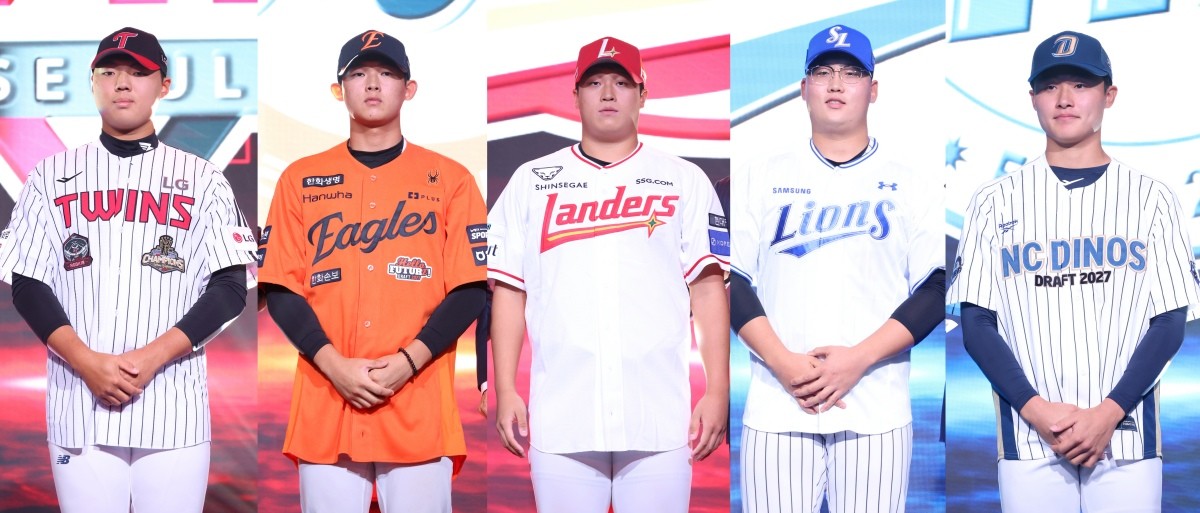 21일 열린 2027 KBO 신인 드래프트 1라운드 지명 선수들. 왼쪽부터 LG 윤예성(인창고), 한화 민주홍(설악고), SSG 이윤성(마산고), 삼성 김민훈(광주진흥고), NC 박보승(경남고). / 연합뉴스