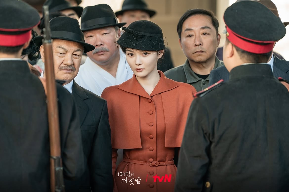 '100일의 거짓말 '스틸컷. / tvN