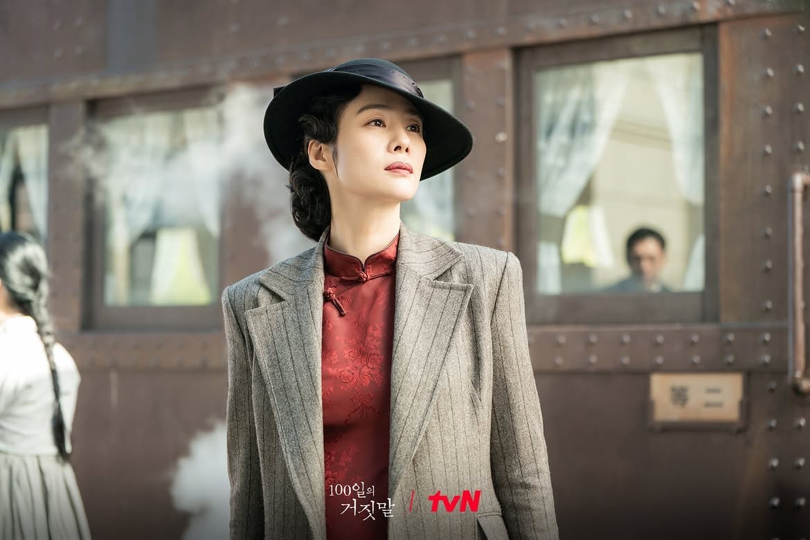 '100일의 거짓말 '스틸컷. / tvN