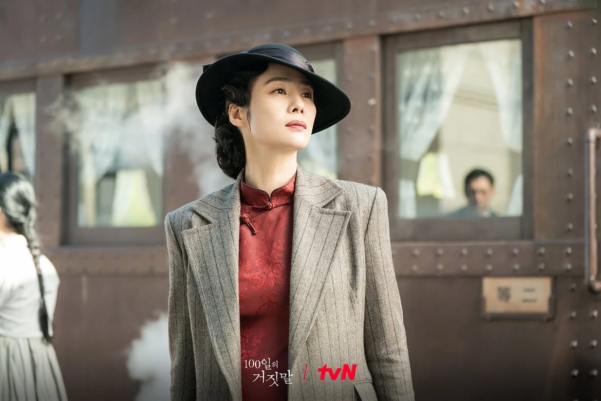 '100일의 거짓말 '스틸컷. / tvN