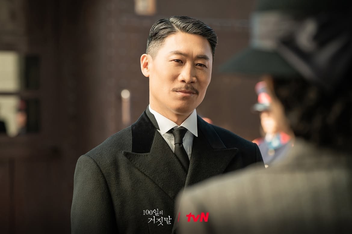 '100일의 거짓말 '스틸컷. / tvN