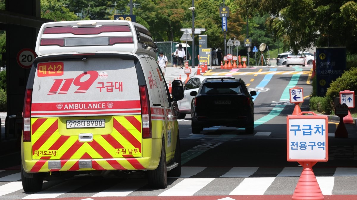 추석 연휴에 갑자기 병원갈 일 생기면… '여기서' 병원 확인하세요 