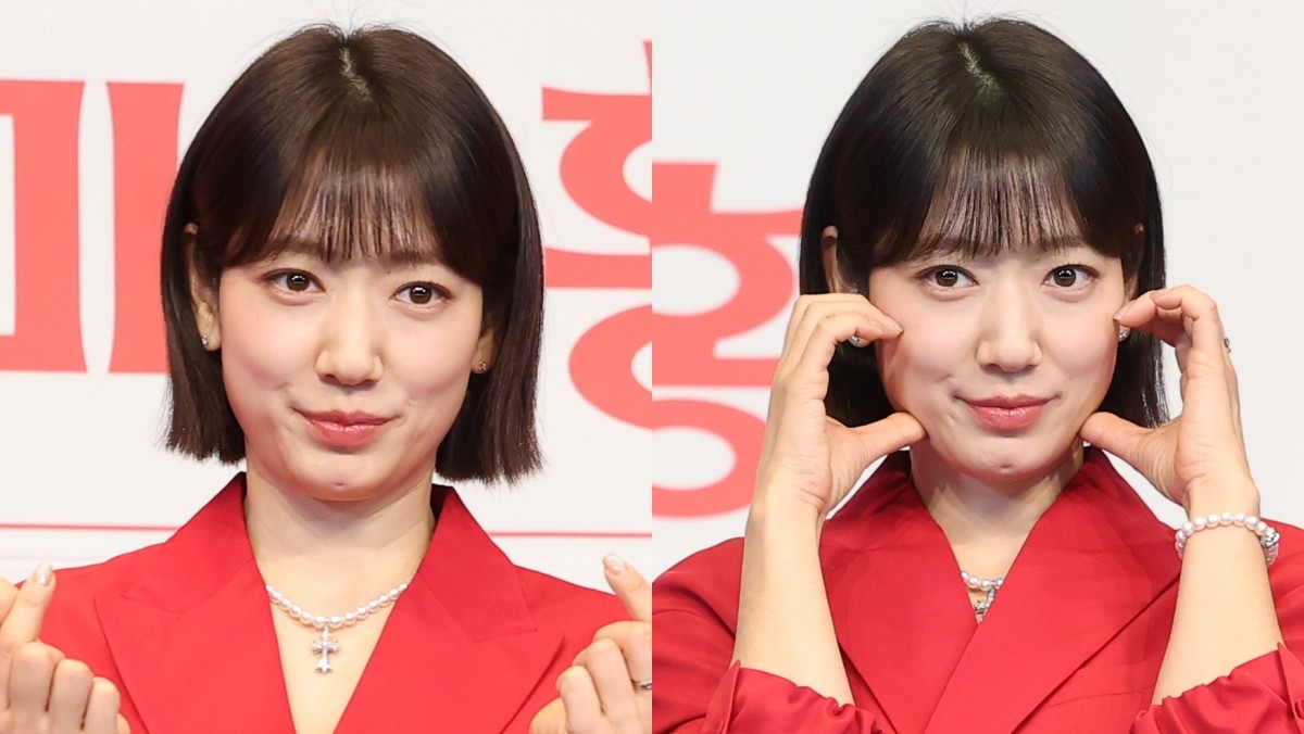 배우 박신혜 / 뉴스1