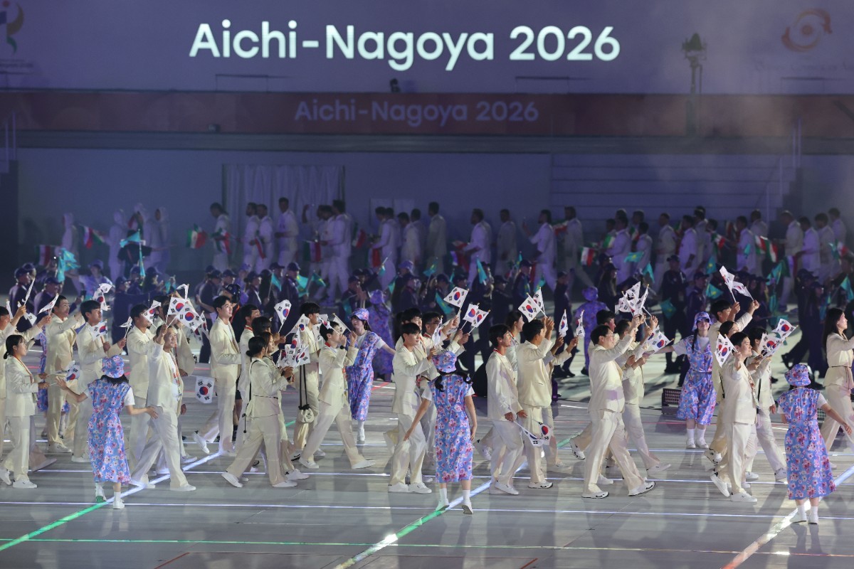 2026 아이치·나고야 아시안게임 개회식에 참석한 대한민국 선수단 / 뉴스1