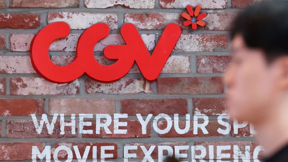 추석·개천절·한글날 다 걸렸다…CGV, 연휴 맞아 대규모 이벤트 푼다