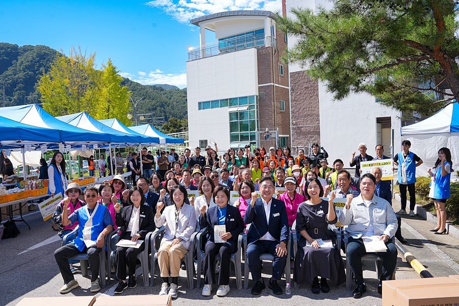 '축산·기업·주민이 함께 채운 추석' 양평군, '행복꾸러미' 1,000가구 전달
