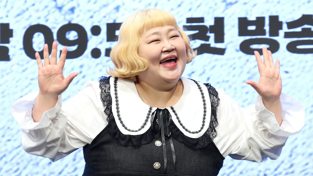 홍윤화 / 뉴스1