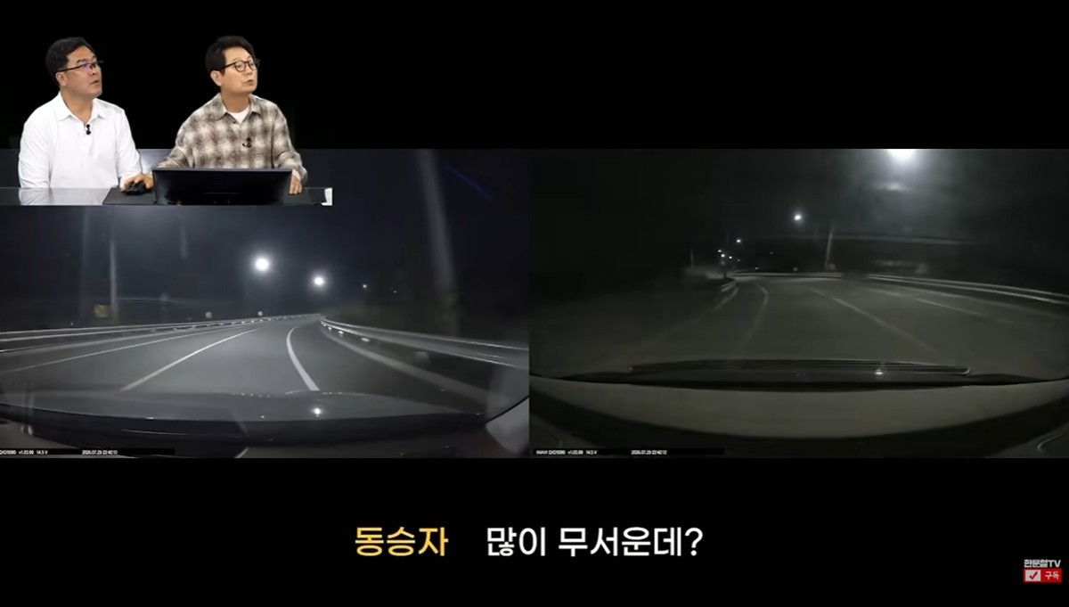 나경원 의원이 공유한 '한문철TV' 유튜브 영상 속 장면 / 유튜브 '한문철TV'