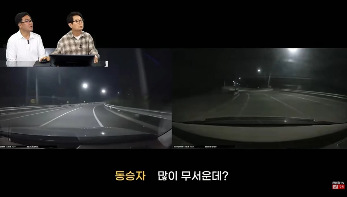 나경원 의원이 공유한 '한문철TV' 유튜브 영상 속 장면 / 유튜브 '한문철TV'