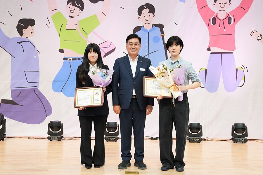 "청년정책부터 체육대회까지" 양평군, '제1회 청년의 날' 성황