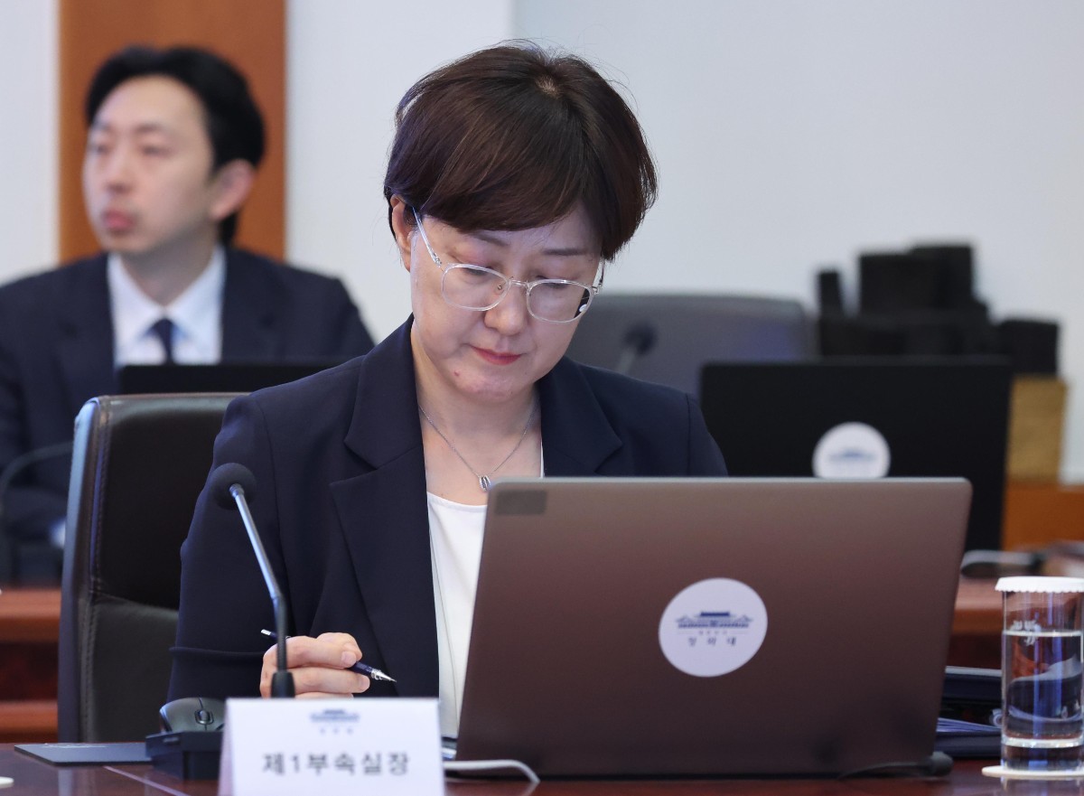 “평소엔 꼭꼭 숨어 보이지도 않는 김현지, 사고만 터지면 어김없이 거론”