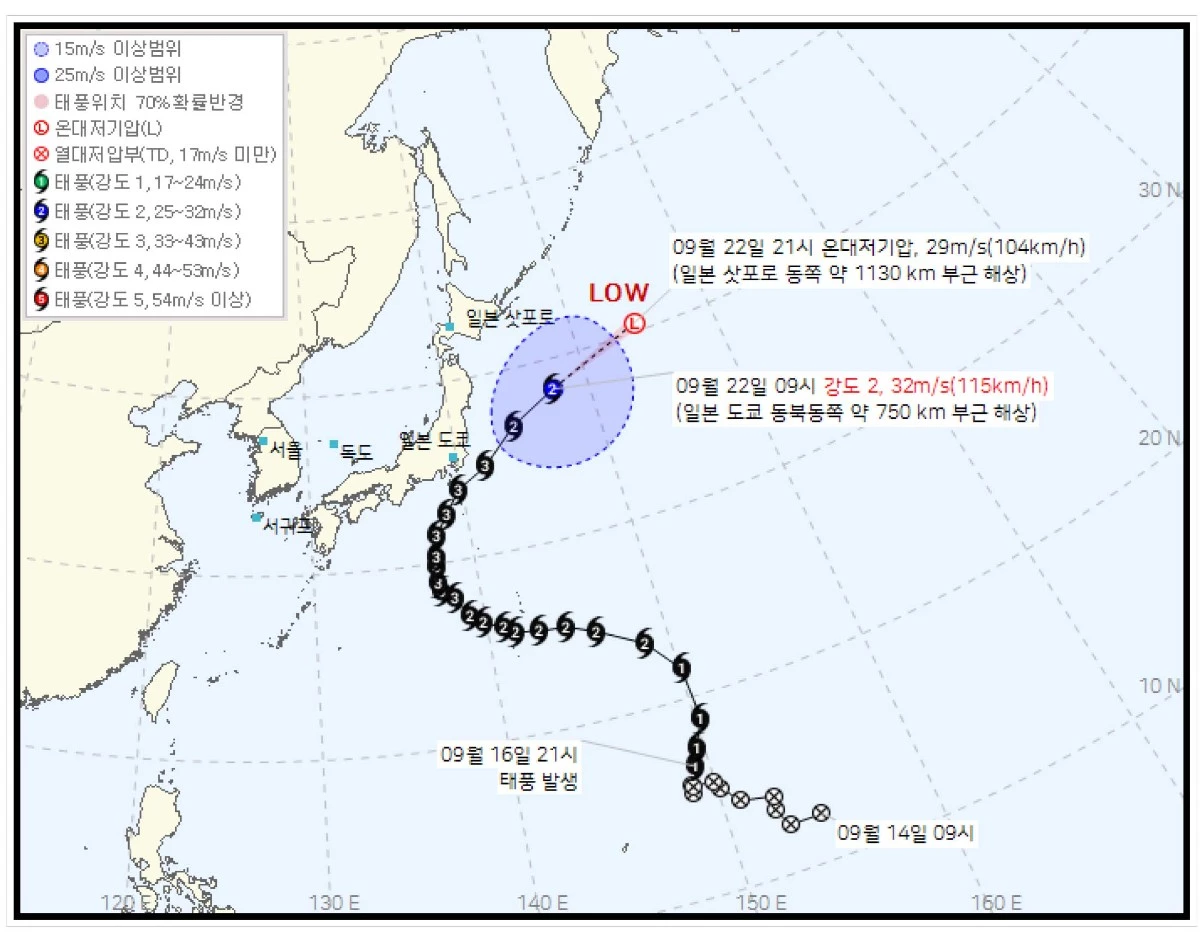 22일 오전 9시 기준 태풍 두쥐안 이동경로. / 기상청