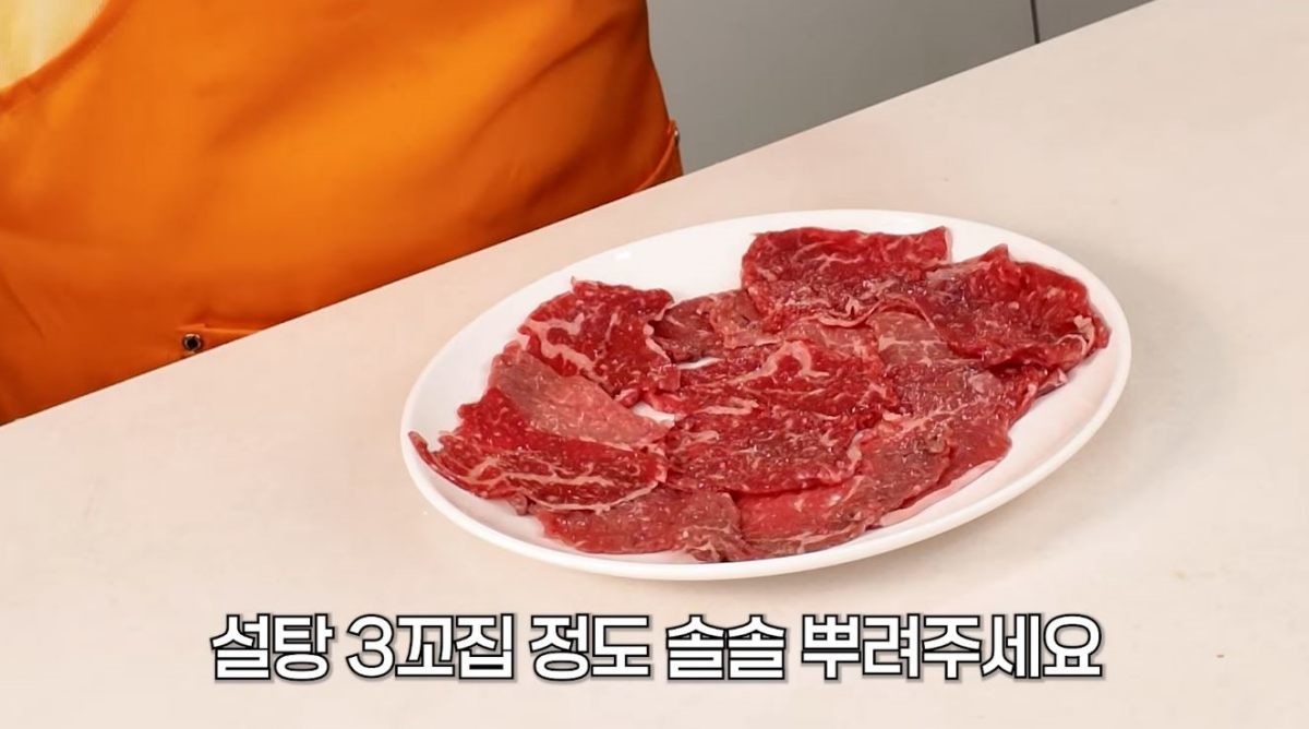 유튜브 '신나는셰프 김선영'