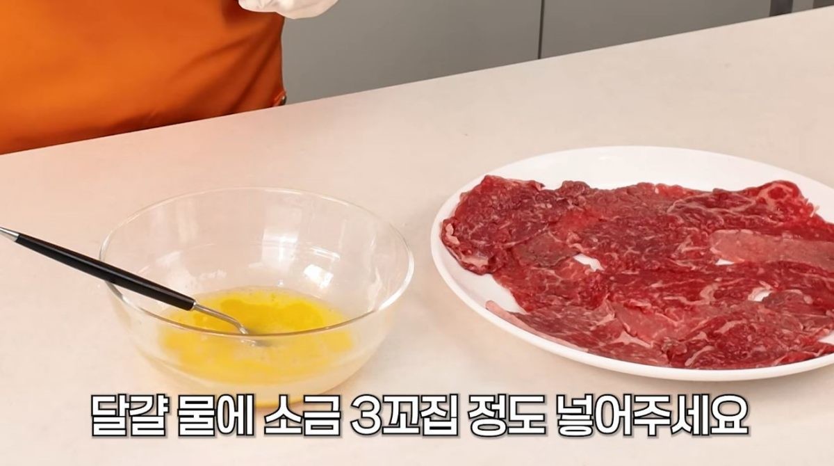 유튜브 '신나는셰프 김선영'