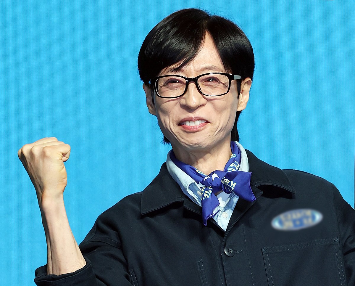 데뷔 35년 만에 처음…국민 MC 유재석, 걱정스러운 소식 전했다