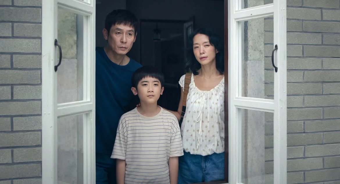 '가능한 사랑' 스틸컷. / 넷플릭스