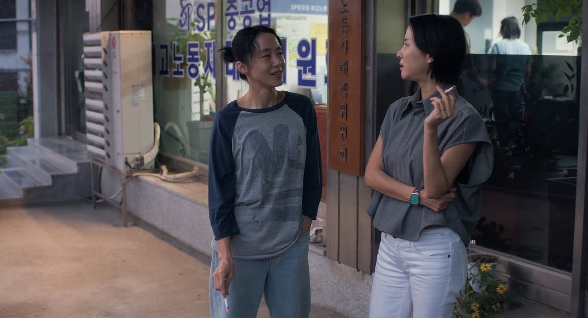 '가능한 사랑' 스틸컷. / 넷플릭스