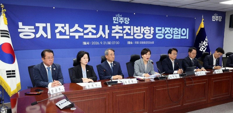 기사의 이해를 돕기 위한 사진 / 뉴스1
