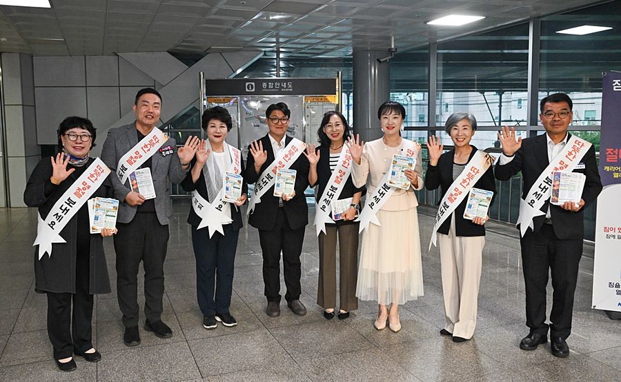 회룡역