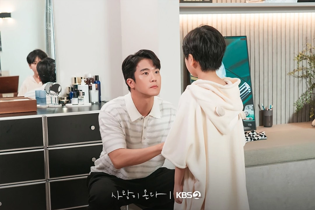 '사랑이 온다' 스틸컷. / KBS