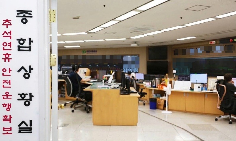 추석 연휴 대전도시철도 하루 5만 2000명 예상...특별수송체계 가동
