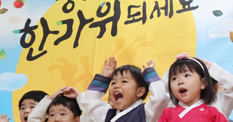 기사의 이해를 돕기 위한 사진 / 뉴스1
