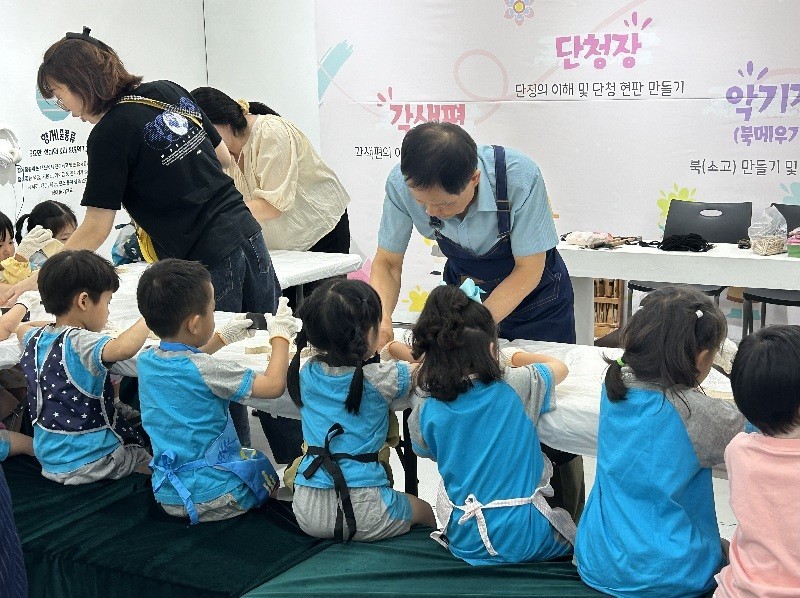 대전 무형유산 전수시설 3곳 국가유산청 공모 나란히 선정