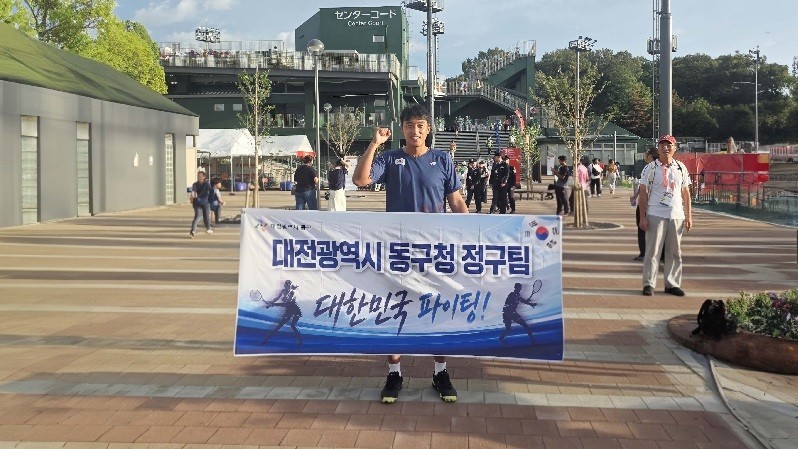 김현수 선수 모습/사진=대전 동구